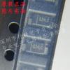 Diodo Schottky SS34FA SOD-123FL serigrafiado Q34LC 3A40V nuevo y original