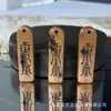 Madera Trueno Tarjeta Tai Sui Accesorios de Wenge Pulseras Hechas a Mano DIY Joyería Adornos de Moda Accesorios T8442