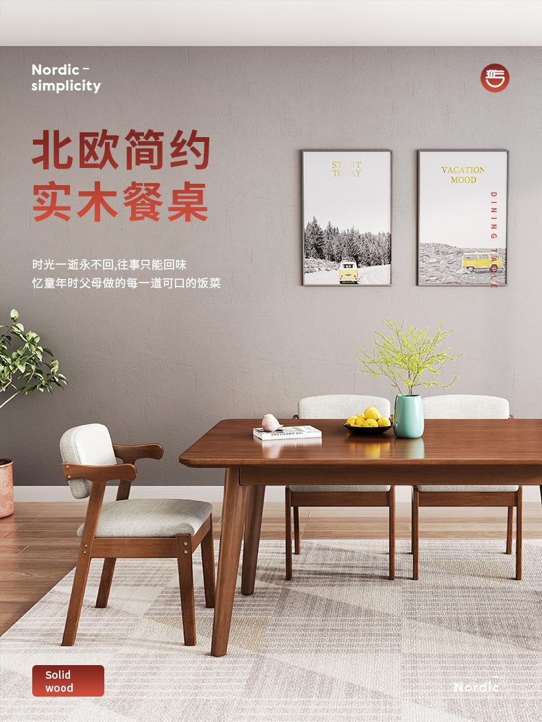 详情图_1.jpg
