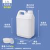 Cubo Fluorinado Lanshan 5L/10L/20L/25L 50ml/500ml/1L Botella Fluorinada para Pesticidas, Reactivos, Químicos de Fragancia