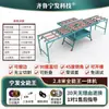Máquina Multifuncional para Chaflanar Azulejos, Corte Recto Doble Propósito, Corte Automático de Escritorio, Rectificado de Bordes a 45 Grados y Ranurado, Máquina Todo en Uno