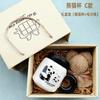 Taza de Cerámica de Dibujos Animados Espejo Cruzado Taza de Panda Linda Taza de Agua para el Hogar y la Oficina Caja de Regalo Alto Valor de Color Regalo de Acompañamiento