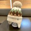 Conjunto de Chapéu e Cachecol Infantil Duas Peças Outono e Inverno Novo Estilo Chapéu de Tricô para Meninos e Meninas Capuz Espessado e Quente para Proteção das Orelhas de Bebê
