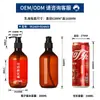 Frascos marrons à prova de luz em estoque 300ml/500ml, frascos com pump para loção, frascos dosadores para shampoo, sabonete facial, álcool em gel