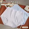 Pantalitas de mujer suaves y delicadas de tiro alto, hipoalergénicas, transpirables, que sujetan el abdomen, realzan los glúteos, sin costuras, tipo segunda piel, de triángulo para mujer 2234