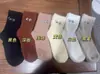 Meias de Dormir Quentes de Veludo de Visão para Outono e Inverno Meias de Casa com Olhos Engraçados de Desenho Animado Meias de Cano Médio de Inverno para Mulheres Meias de Casa Multicor
