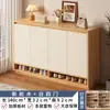 Zapatero con Núcleo de Madera Maciza para Uso Doméstico, Gabinete de Almacenamiento Integrado Montado en la Pared para Entrada, Nuevo Modelo 2026, Gran Capacidad, Multicapa, Extra Grande
