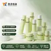 Juego de botellas cosméticas con borde dorado, botellas de vidrio rectas de color verde claro tierno, empaque para loción, tónico, esencia, crema facial, se puede imprimir LOGOTIPO