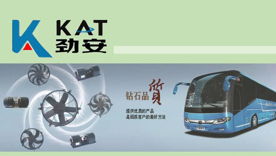 QQ截图20170908103846