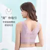 Sujetador de Encaje sin Espalda Inalámbrico de Venta Caliente para Mujer, Sujetador Deportivo Fino de Verano sin Costuras Push-Up