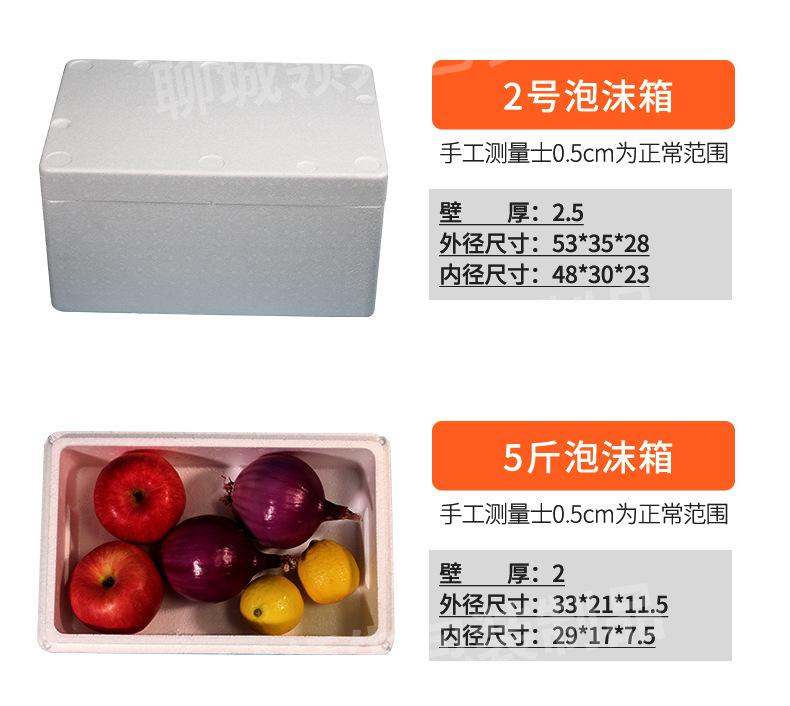 蔬果_09.jpg