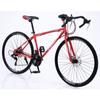 Fabricante de origen, bicicleta de carretera de aleación de aluminio, bicicleta deportiva de carreras de 21/27 velocidades, bicicleta de velocidad variable 700C