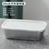 Caja de Muestras de Acero Inoxidable 304 Caja de Muestras de Comida para Comedor de Jardín de Infancia Botella Platos Sub-caja con Tapa