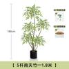 Haihong Mismo Estilo Interior Grande de Alta Gama Lujo Ligero Adornos de Decoración de Planta Pseudo Bambú Nantian Simulación Planta Verde Junto al Sofá