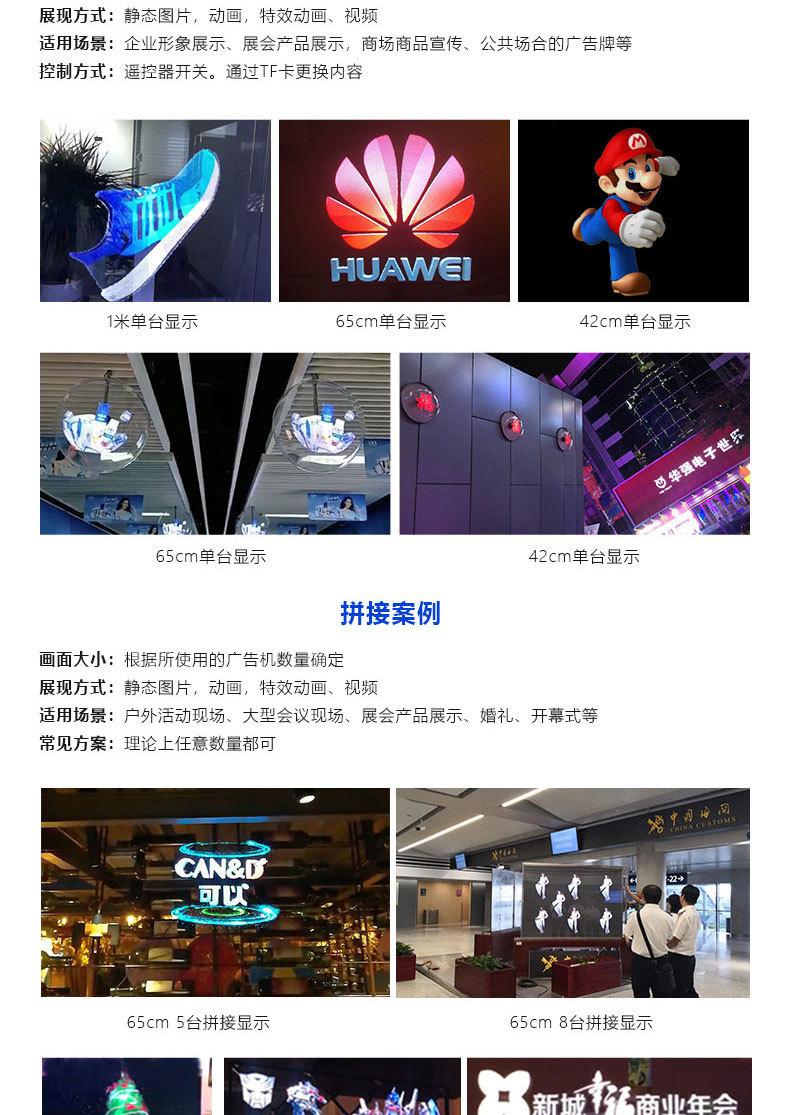 WIIKK-全家福-20200306更新版_12.jpg