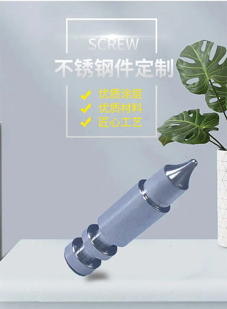 详情页_02.jpg