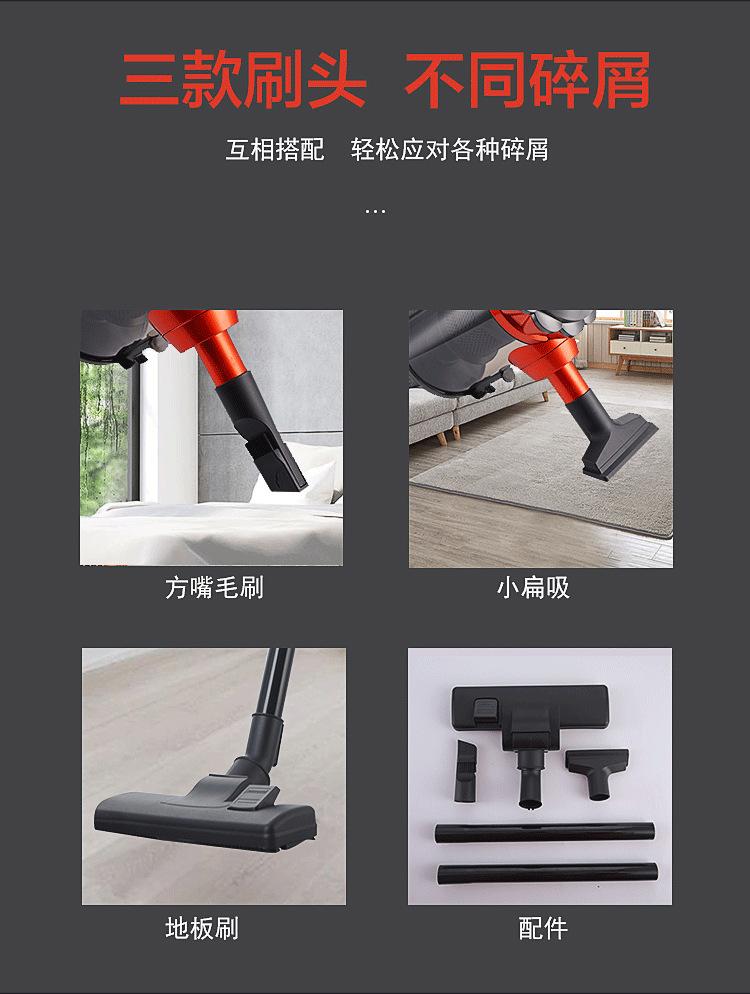 吸尘器黑_12
