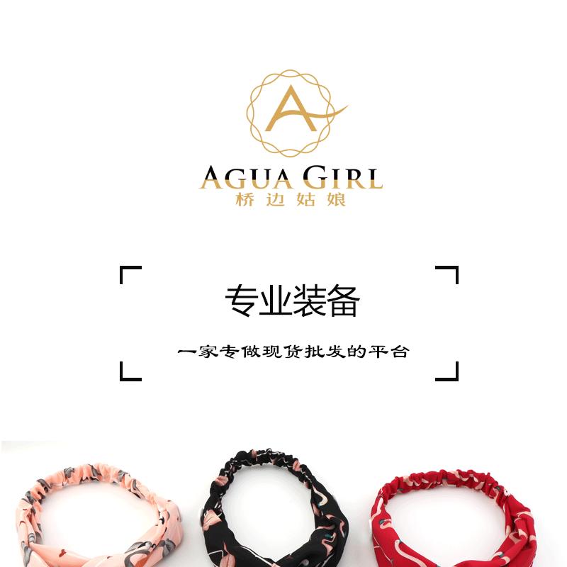 火烈鸟纽扣发带_01.gif