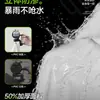Impermeable para Patinete Eléctrico, Impermeable Largo de Cuerpo Completo para Mujer, A Prueba de Tormentas, para Bicicleta Eléctrica de Adulto, Poncho de Lluvia Desmontable para Hombre