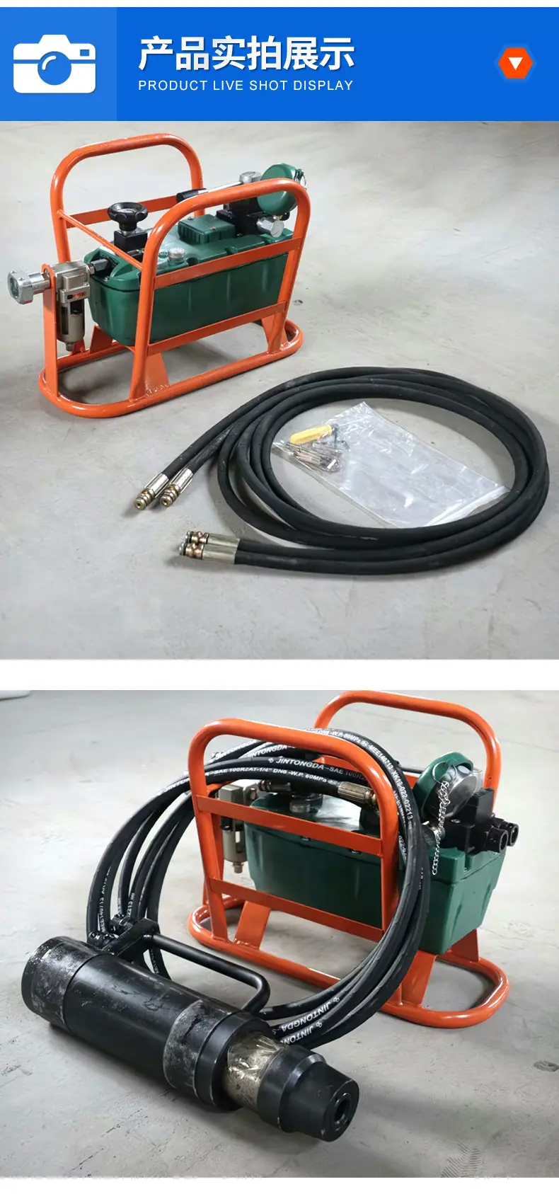 矿用锚索张拉机具YT28_07.jpg