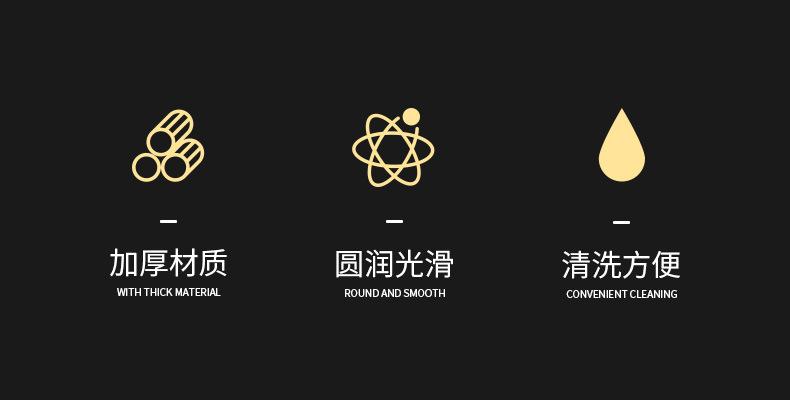 详情_02