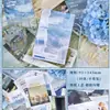 Postal Inspiradora para Recoger Luz Pequeña Transparente Nuevo Color Valor Paisaje Manual Decorativo Tarjeta de Mensaje Postcard Escrita a Mano