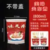 Tazas de Papel Oden al por Mayor Tazas de Papel Desechables Espesadas Para llevar Cubo para Brochetas de Pollo Bobo Bolsas de Empaque Tazones para Sopa
