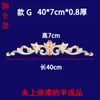 Tallado en Madera Dongyang Piezas de Flor Tallada en Madera Calcomanía Decorativa Tallada en Madera Cabezal de Puerta de Madera Maciza Marco de Puerta de Flor Larga Pared de Fondo Flor de Madera