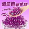 Polvo para Gelatina de Hielo Materiales Comerciales Juego Completo de Ingredientes para Puestos Polvo de Gelatina de Hielo de Sichuan para Uso en Casa Azúcar Moreno al Por Mayor Polvo de Gelatina de Hielo Blanco