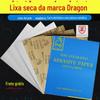Lixa da marca Qinglong Lixa seca Qinglong 120#-600# Lixa seca em papel kraft Lixa para lixamento a seco Lixa para torneira