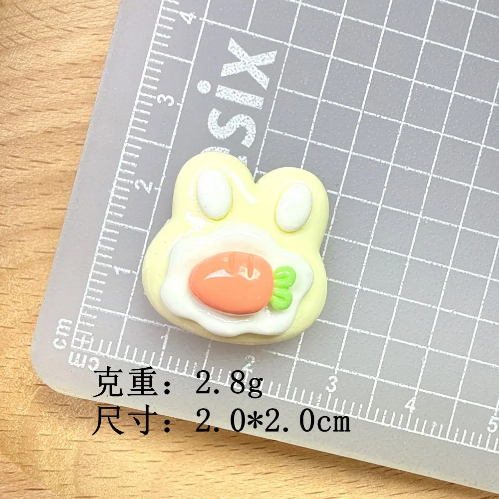 微信图片_20250222213836