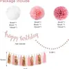 Traje de Banderín de Cumpleaños Color Oro Rosa Transfronterizo Paquete de Decoración para Fiesta de Cumpleaños Rosa Flor de Papel Bolas Banderín de Letras Flor
