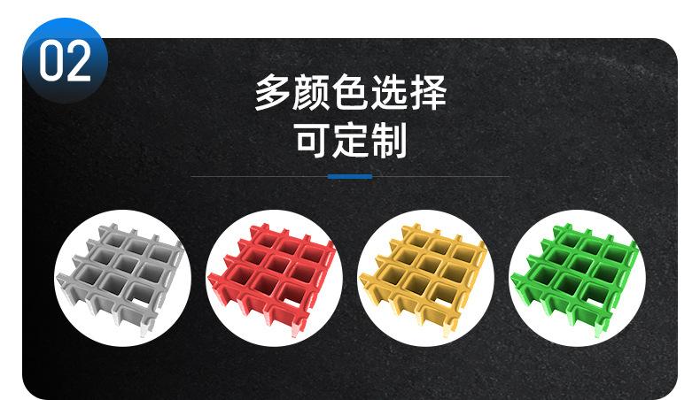详情页-杭州民峰复合材料有限公司-2_14