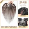 Peruca feminina com franja, coroa alta, volume de cabelo aumentado, fofa, puramente tecida à mão, leve, sem costura, peça de peruca com franja de cabelo de bebê