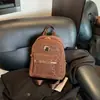 Mochila Retro para o Dia a Dia Feminina, Estilo Coreano Ins Estampa de Leopardo Versátil Pequena Mochila de Viagem, Bolsa de Mão Elegante da Moda
