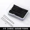 Presilha em U Pente de cabelo em U Profissional cabeleireiro modelagem de cabelo clipe de espessamento clipe reto fixador de coque para maquiador embalado