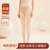 Ventas Directas de Fábrica Popular Transfronterizo Ropa Interior Térmica a Prueba de Frío Ropa de Otoño e Invierno Moldeadora y Calentadora de Cuerpo Traje Sin Costuras Ropa de Otoño y Pantalones Largos
