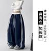 Pantalones de Pierna Ancha a Rayas de Bloques de Color Estilo Americano para Mujer, Novedad Primavera 2026, Cintura Alta, Holgados, Adelgazantes, Rectos, Casuales, de Largo Hasta el Suelo