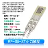 Sensor de Presión de Película Fina Fsr402/602 Almohadilla Flexible Sensible a la Presión Resistiva Cojín Medición de Pulso Metabo