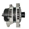Alternador para Coche, 9195753, 55556070, 6204073, 6204214