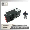 Posicionador de válvula Flowserve Logix 520MD emparejado con válvula de bola de sello blando de Wuzhong Instrumentation