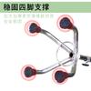Muletas ligeras de cuatro patas venta directa de fábrica muletas para ancianos bastón ajustable retráctil muletas de acero inoxidable de cuatro garras