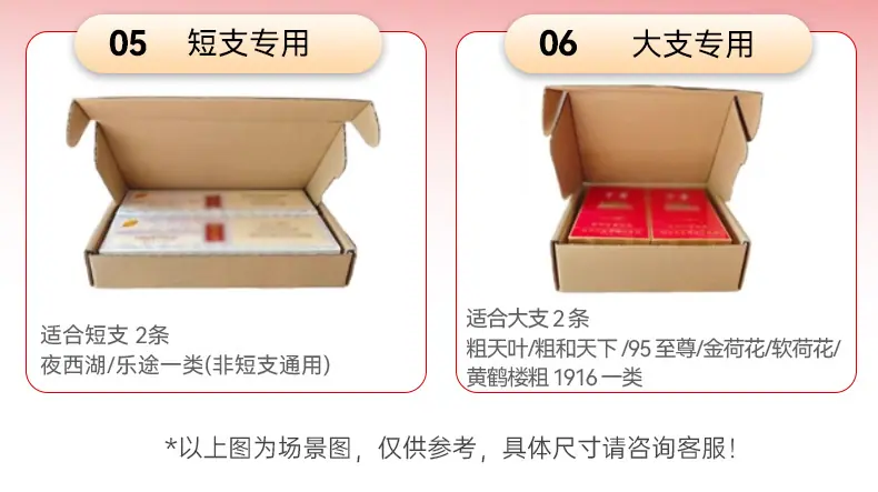 画板-1_10.jpg