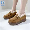 2026 Inverno Novo Lona Peluda Quente Sapatos Femininos Sola Macia de Pelúcia Grossa Antiderrapante Slip-on Birkenstock Sapatos de Algodão