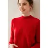 Nuevo Jersey de Cachemira para Mujer Otoño e Invierno 2026 de Cuello Alto Medio Holgado Versátil de Punto de Manga Larga Moda Base