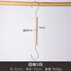 Percha de madera maciza cuerda pinza para pantalones percha de madera antideslizante sin marca tienda de ropa hotel tendedero de alta gama logo