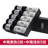 Calcetines de algodón de color sólido de fábrica antártica para hombre, calcetines cortos, calcetines de algodón de tubo fino de verano, calcetines transpirables que absorben el sudor [10 pares]]