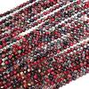 Duobaosheng contas redondas brilhantes de 4-10 mm, contas de imperador vermelho e preto de cor mista
