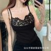 Algodón Sexy Chica Picante Puntada de Encaje Camisola Diseño Femenino Pequeña Belleza Espalda Ropa Exterior Pura Delgado Top