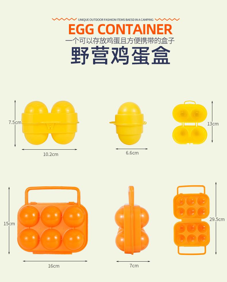 详情图_7.jpg